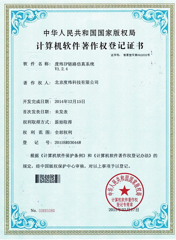 Qualifications4